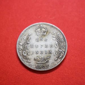 Silver coin From 19th Century!!